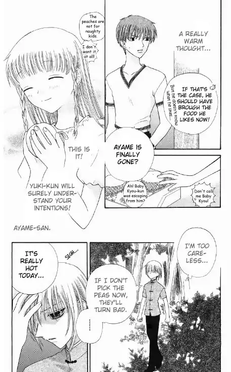 Fruits Basket Chapter 47 12